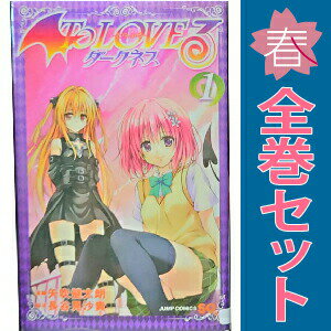 楽天市場】toloveる ダークネス 18巻（本・雑誌・コミック）の通販