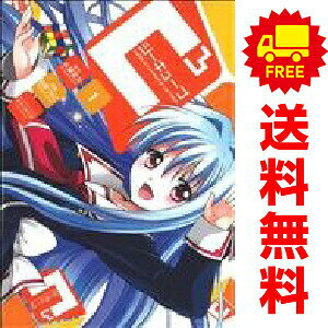 【中古】「非常に良い」C3-シーキューブ- コミックセット (電撃コミックス) [マーケットプレイスセット] 楽天市場】c3 シーキューブ 全巻セットの通販
