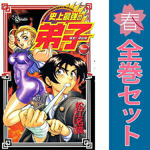 製品画像：29位