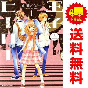 楽天市場】なかよし 漫画 セットの通販
