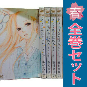 製品画像：25位