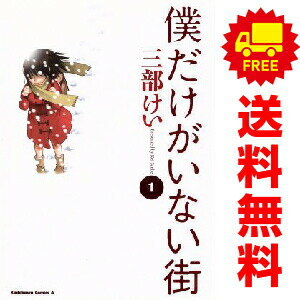 製品画像：28位