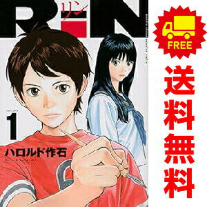 楽天市場】s2316（本・雑誌・コミック）の通販