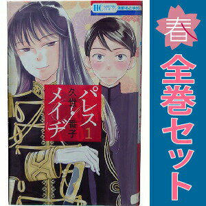 製品画像：25位