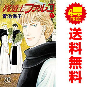 製品画像：30位