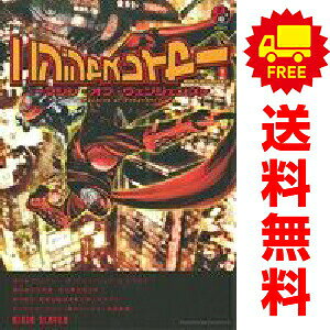 楽天市場】ニンジャスレイヤー セットの通販