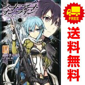 楽天市場】ソードアートオンライン 漫画の通販