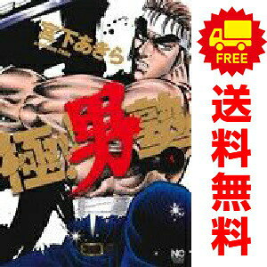 製品画像：24位