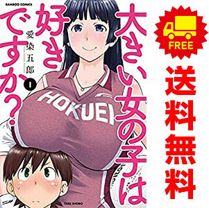 製品画像：22位