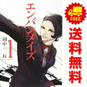 1〜6巻コミック全巻セット。 【漫画喫茶買取】補強のため一部の巻数はコミック本体にホッチキス留めしている場合がございます。 カバーや本体の一部にパンチ穴、表紙の端をカット、日焼け、スレ、シミなどがある場合がございます。 値札シール類ははがしております。 セキュリティタグが貼付されている巻がございます。 店舗スタンプ押印されていますが、読んでいただく分には問題ございません。 予めご了承の上ご注文をよろしくお願い致します。 B07DSXX7TLダーツのルールを知らなくても楽しめます！