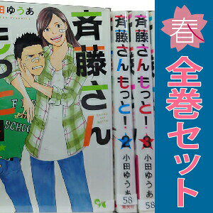 製品画像：22位