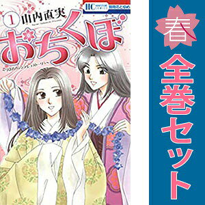 製品画像：24位