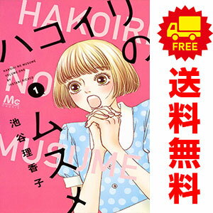製品画像：23位