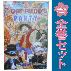 製品画像：28位
