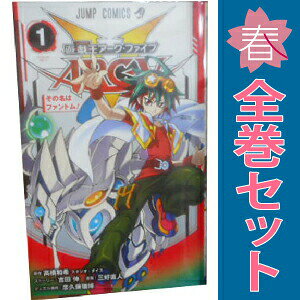 楽天市場】遊戯王 中古 コミック 全巻の通販