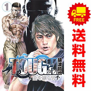 製品画像：21位