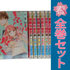 製品画像：27位