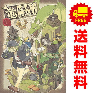 製品画像：23位