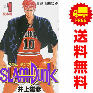 製品画像：23位