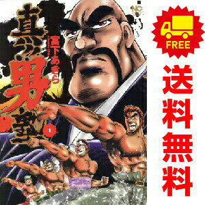 製品画像：21位
