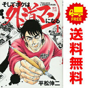 製品画像：26位