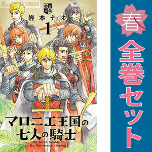 製品画像：25位