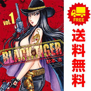 製品画像：28位