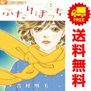 製品画像：22位