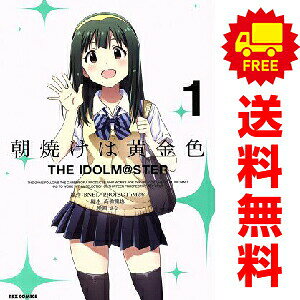製品画像：25位