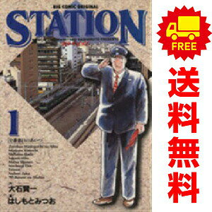 製品画像：30位