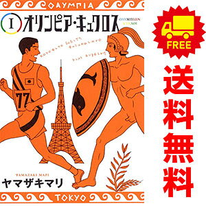 製品画像：27位