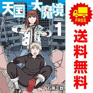 製品画像：27位
