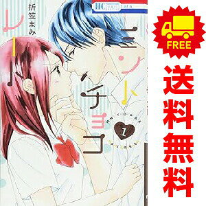 製品画像：30位