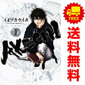 楽天市場】エツチ（コミック｜本・雑誌・コミック）の通販
