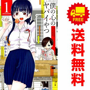 製品画像：28位