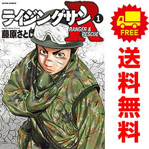 製品画像：21位