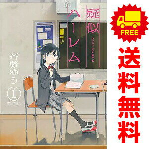 製品画像：21位
