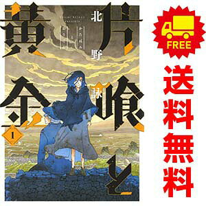 製品画像：25位