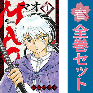 楽天市場】mao 漫画（本・雑誌・コミック）の通販