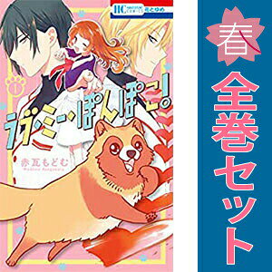製品画像：22位