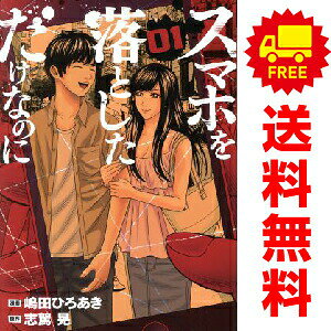 製品画像：25位