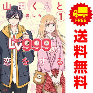 製品画像：26位