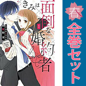 製品画像：25位