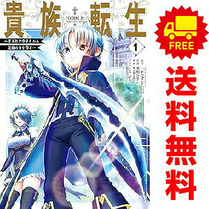 製品画像：24位