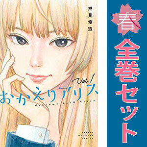 製品画像：24位