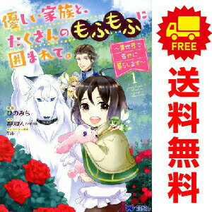 製品画像：25位