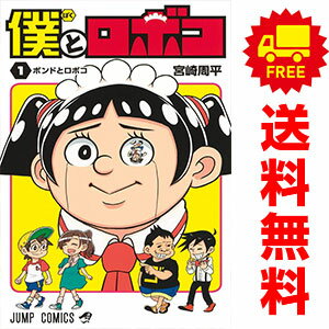 製品画像：28位