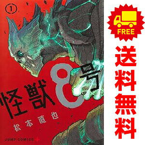 製品画像：21位