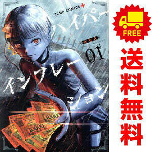 製品画像：23位