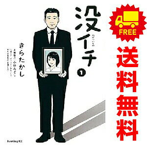 製品画像：26位
